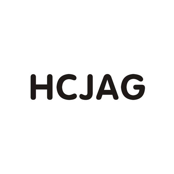 黄丽纯商标HCJAG（03类）商标转让多少钱？