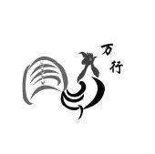 当涂县利民家禽养殖专业合作社