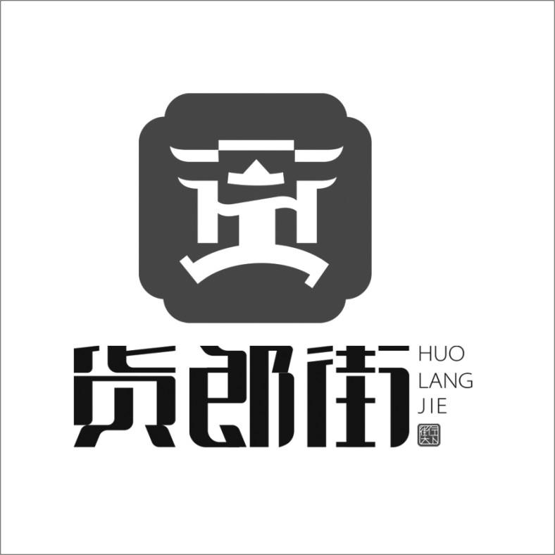 庐江县柯坦镇瑜婆农副产品专业合作社_【信用