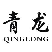 四川青龙市场物业管理有限公司