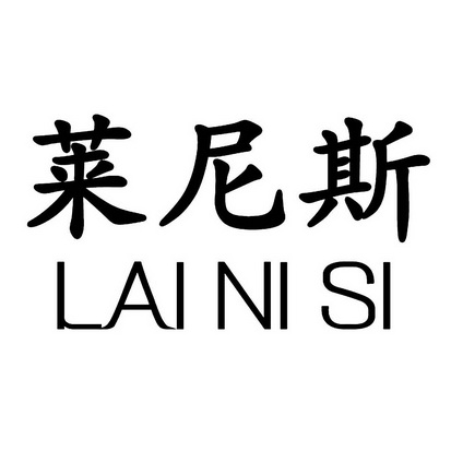 在手机上查看商标详情