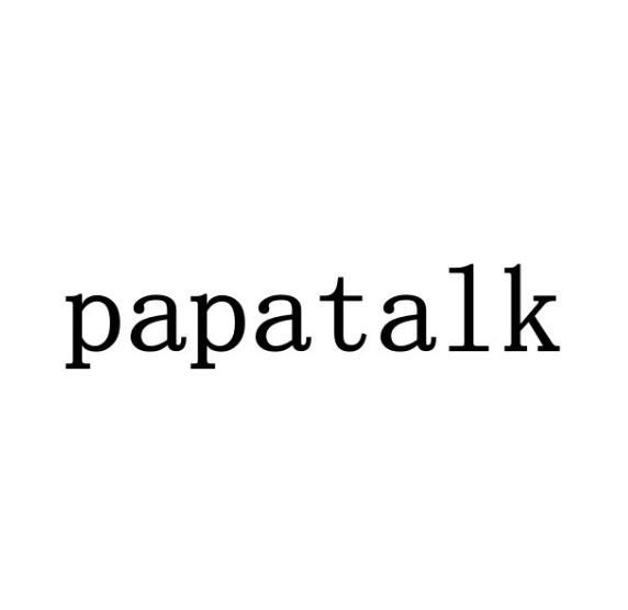 papatalk_注册号42757232_商标注册查询 - 天眼查