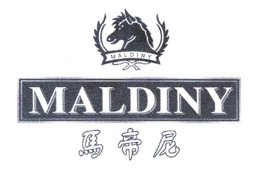 马帝尼;maldiny