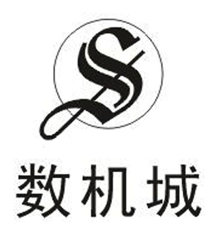 上海欧特福超市有限公司_【信用信息_诉讼信
