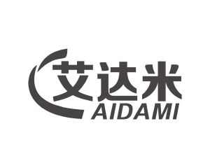 李建平商标艾达米（10类）商标转让流程及费用