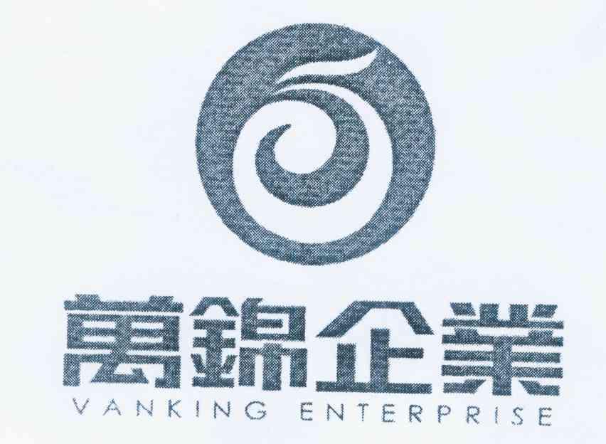 天津万锦商业运营管理有限公司