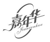 嘉年华