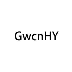 林汉利商标GWCNHY（18类）多少钱？