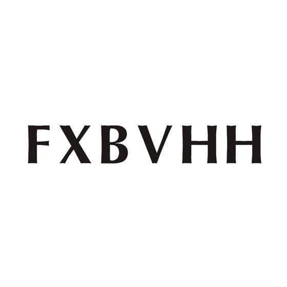 吴名森商标FXBVHH（03类）商标转让多少钱？