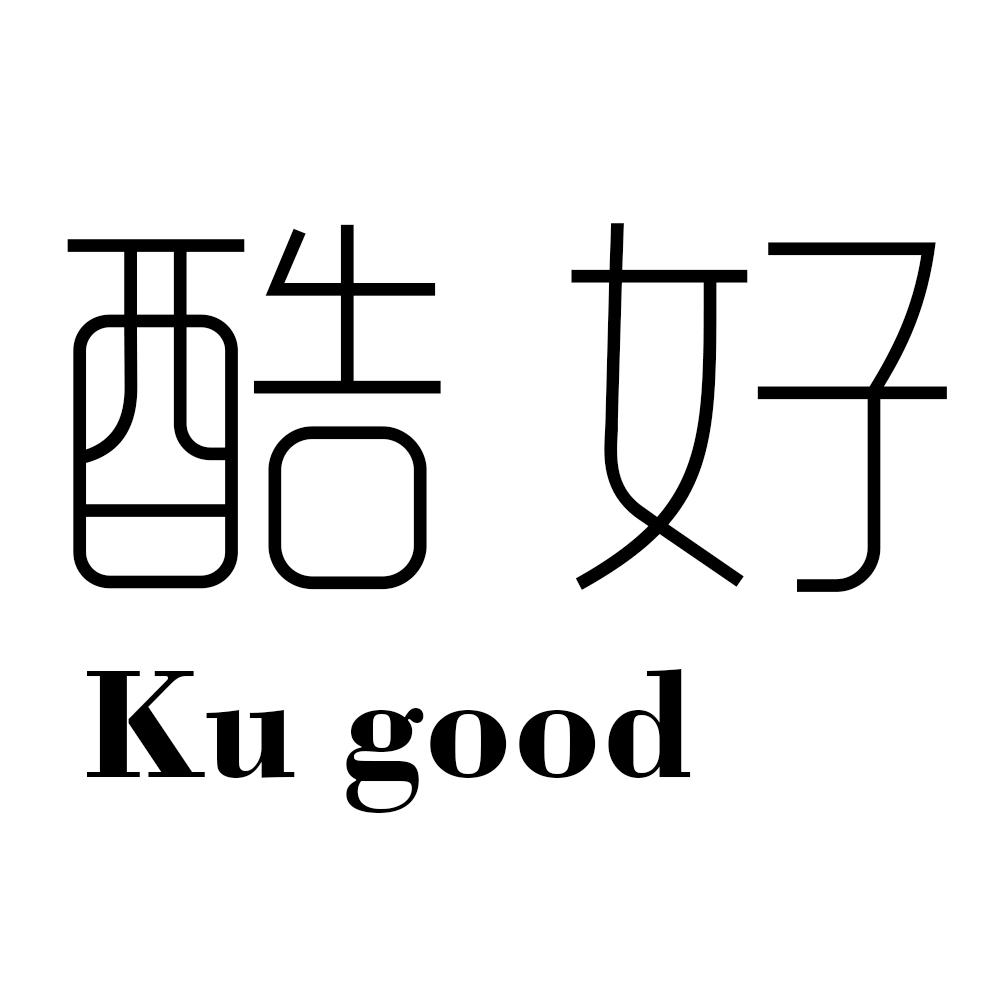 酷好 KU GOOD