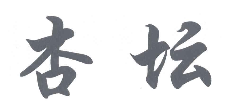 朗朗晴天钢琴曲虫虫钢琴曲谱(3)