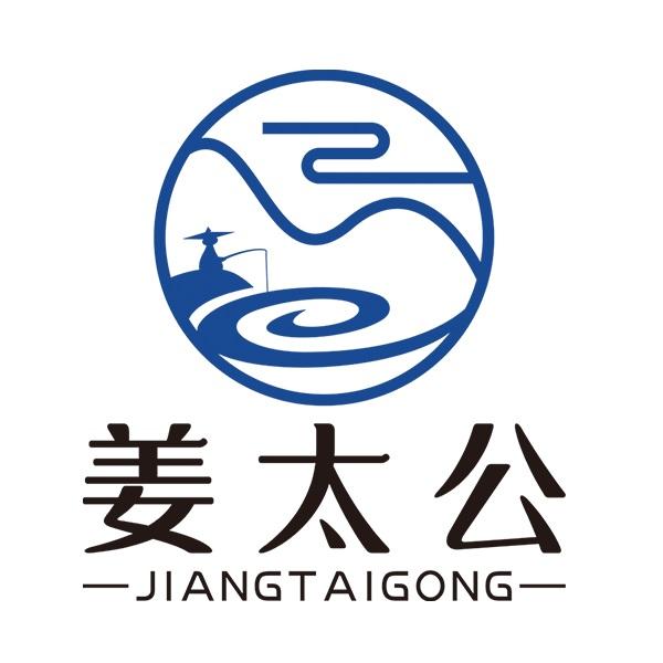 姜太公