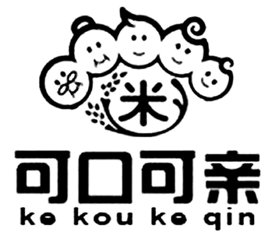 湖北同丰农贸有限公司_【信用信息_诉讼信息