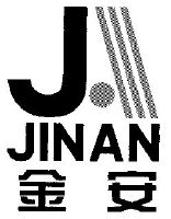 北京中铁金安科技有限公司