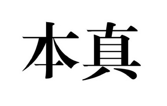 安徽国品酒业营销有限公司