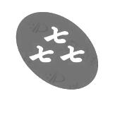 在手机上查看商标详情