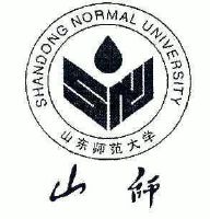 山東師範大學;山師;snu;shandong normal university