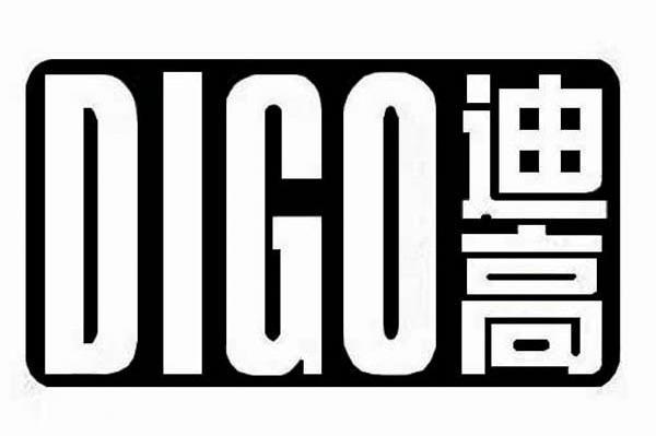 迪高digo