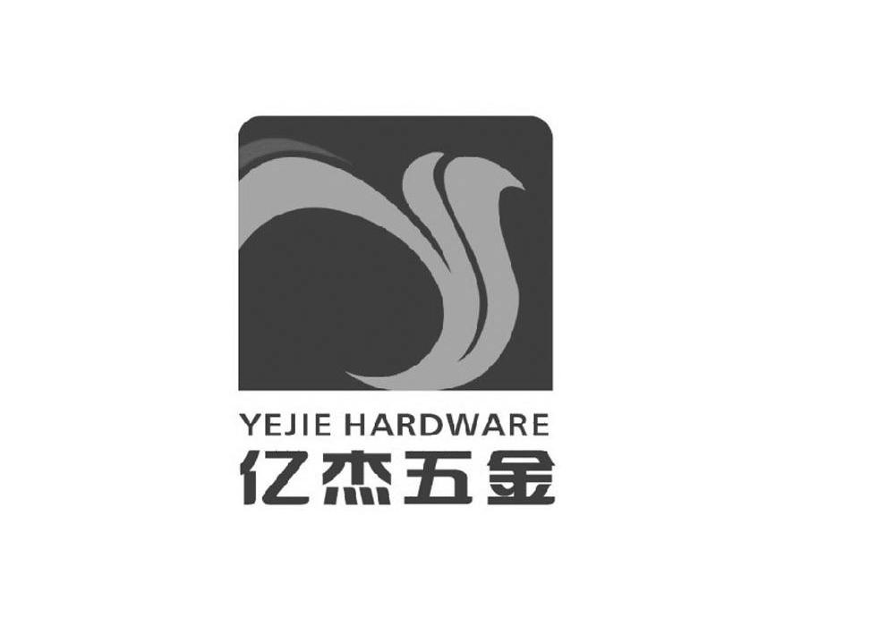 亿杰五金 yejie hardware