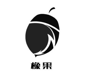 橡果_注册号1627643_商标注册查询 - 天眼查