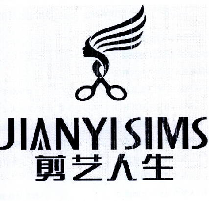 剪纸社团logo图片