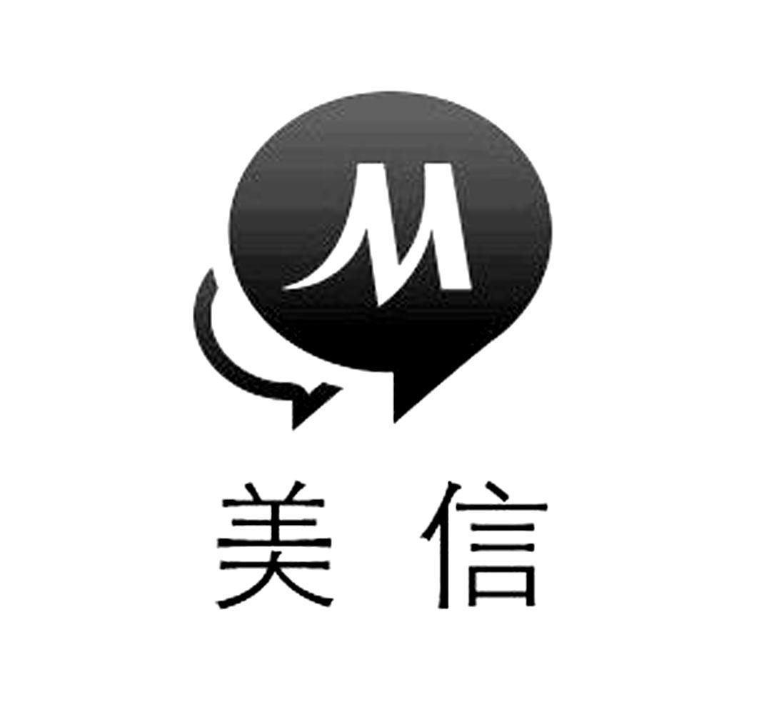 美信m