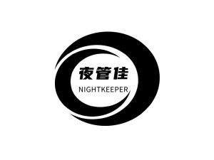 黄培博商标夜管佳 NIGHTKEEPER（11类）商标转让费用多少？