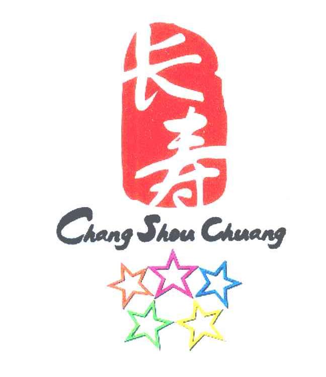 长寿床(嘉兴)有限公司