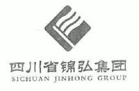 四川省锦弘集团;sichuan jinhong group