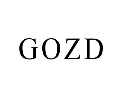 向前商标GOZD（21类）商标转让费用及联系方式