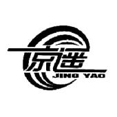 在手机上查看商标详情