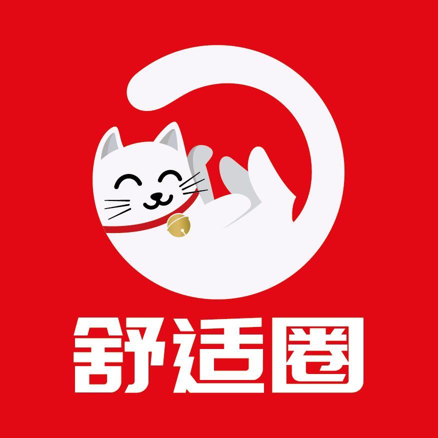 舒适圈_注册号48288220_商标注册查询 - 天眼查