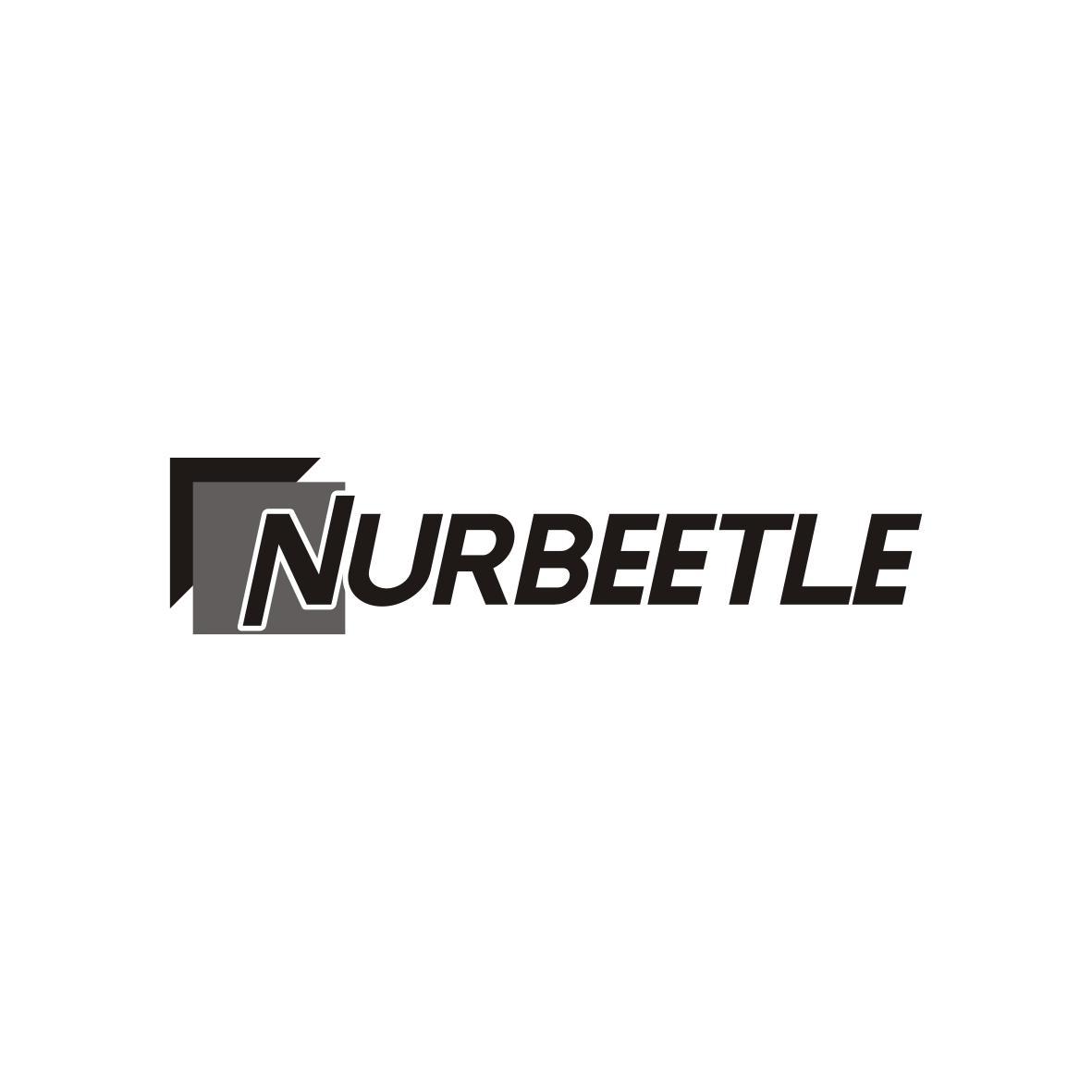 邱文杰商标NURBEETLE（12类）商标转让费用及联系方式