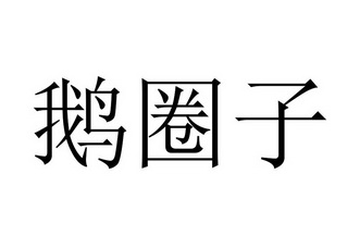 天刀爱玩礼包|天涯明月刀｜让我们知道818现在手游的氪金机制