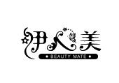 伊人美 beauty mate
