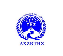 安信中保(北京)安全科技集团有限公司