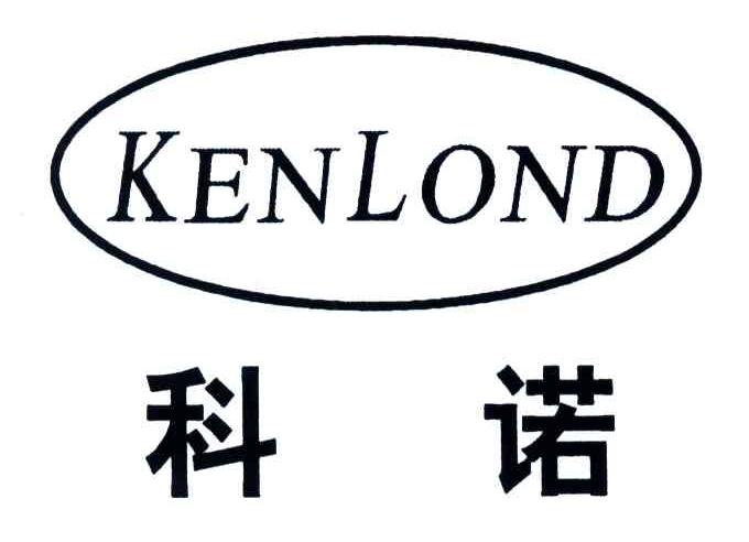 常州市科诺化工有限公司