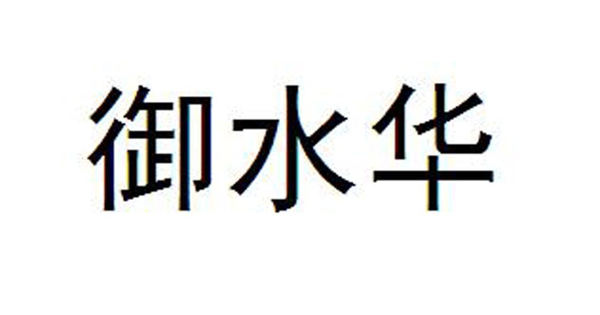 57c20f0f2a4d9f243c56027e5d49f5fa.jpg