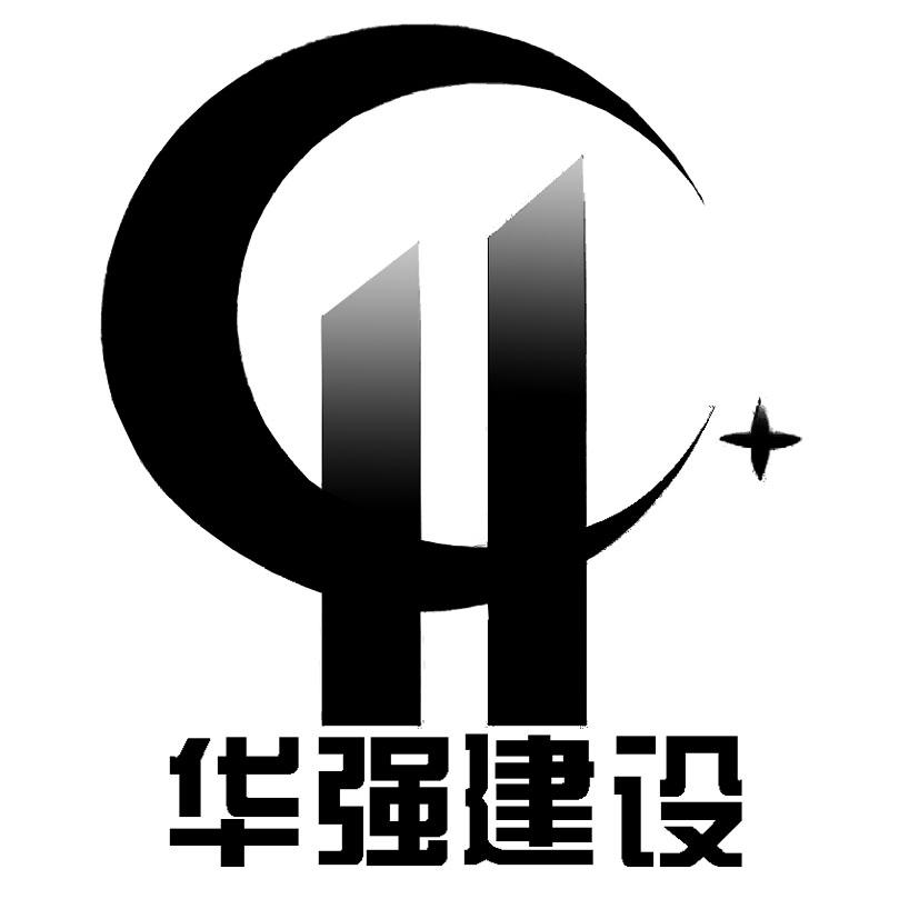 华强集团logo图片