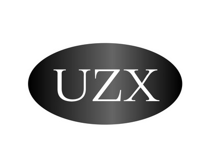 长沙喜诗兰服饰有限公司商标UZX（18类）商标转让费用及联系方式