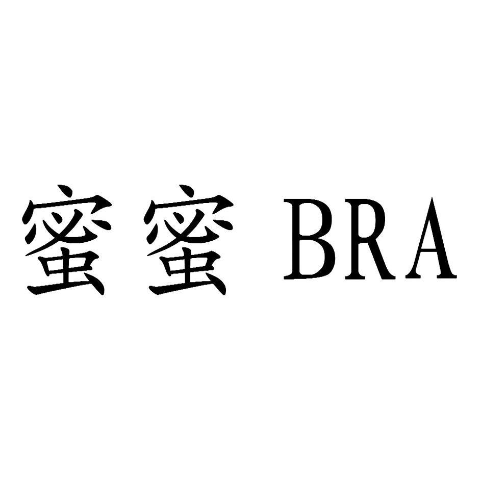 在手机上查看商标详情