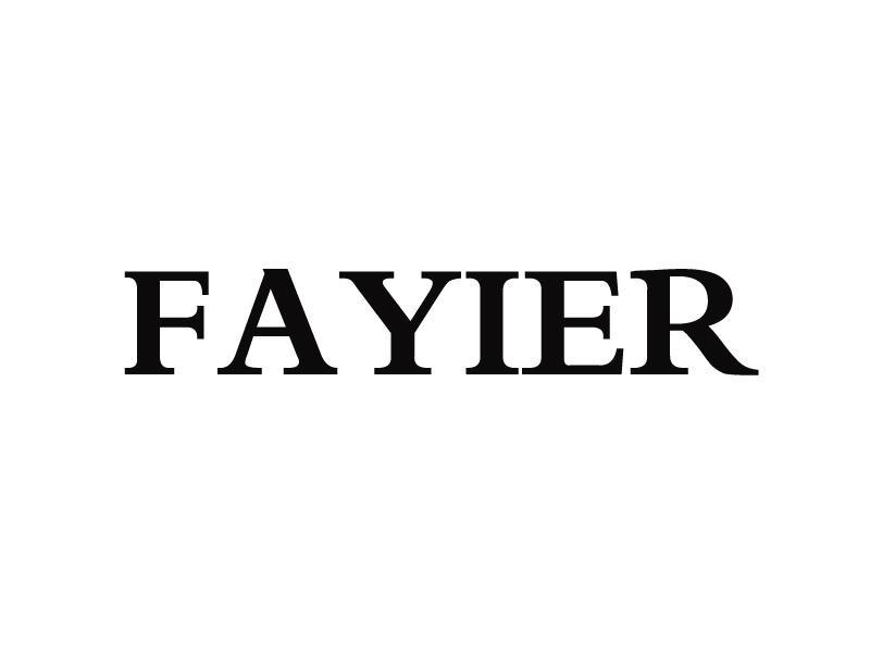 孙广俊商标FAYIER（42类）商标转让流程及费用