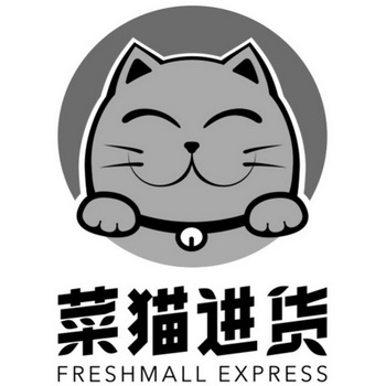 菜猫进货freshmallexpress