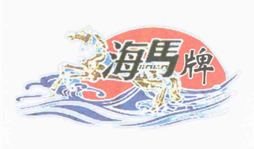 海城市牌楼镇GDP_海城市牌楼法院李丹
