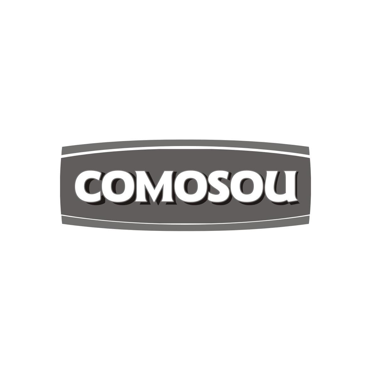 赖伟练商标COMOSOU（35类）多少钱？