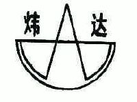 水电站建设:绿色发展的引擎