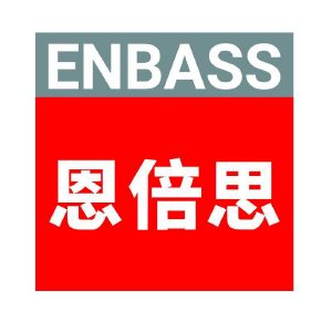 恩倍思;enbass