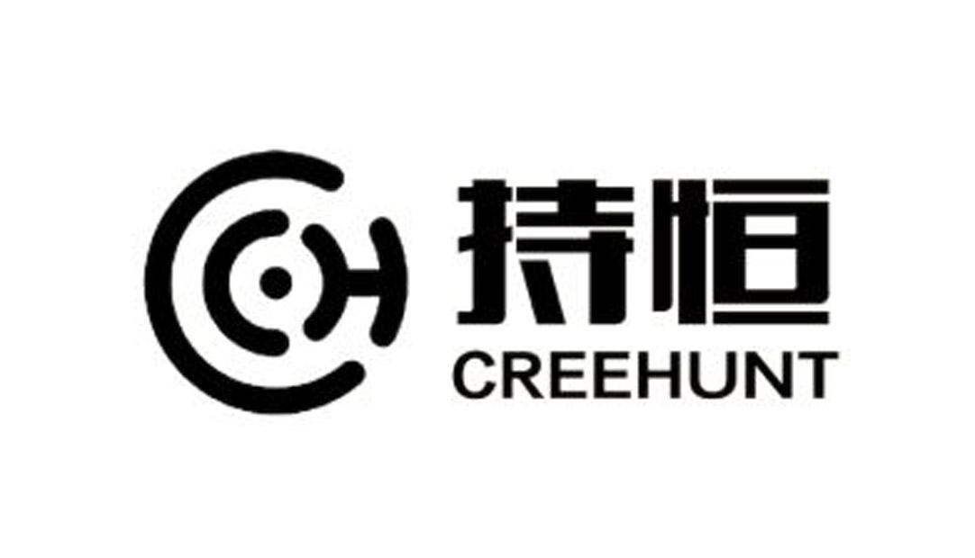 持恒creehunt