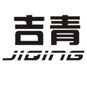 在手机上查看商标详情