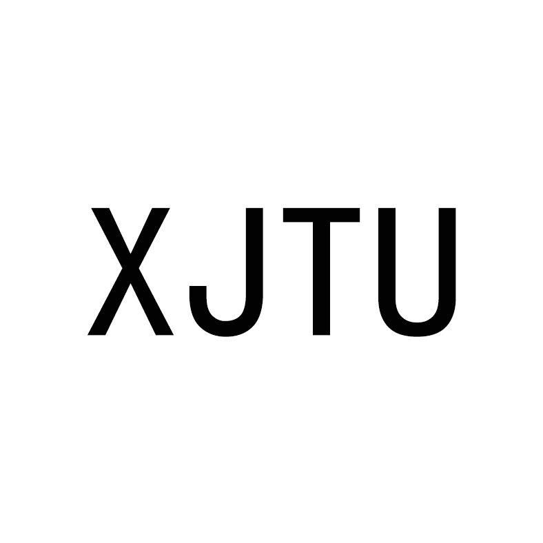 xjtu_注册号46889068_商标注册查询 - 天眼查